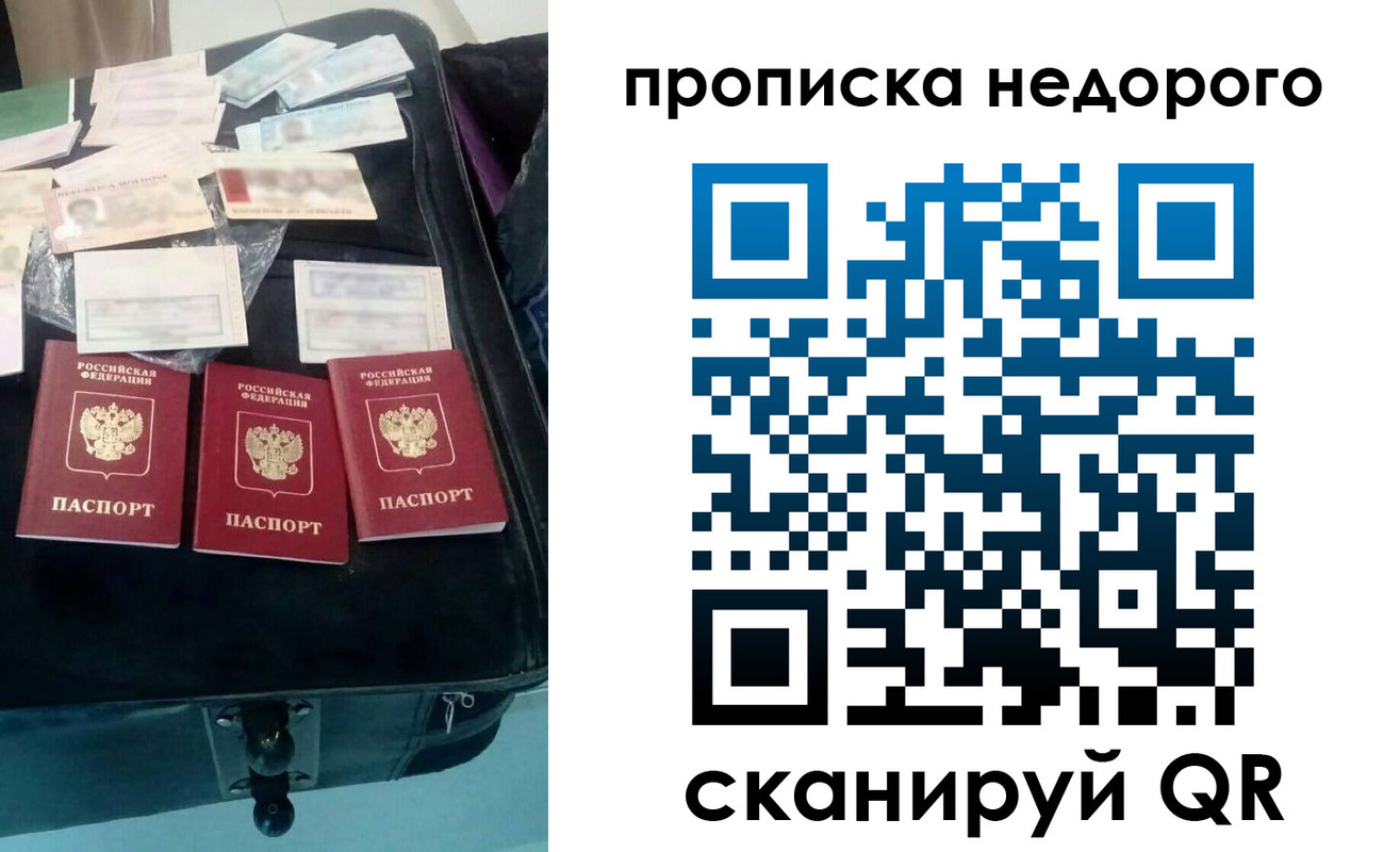 регистрация для дет. сада в Верхней Пышме
